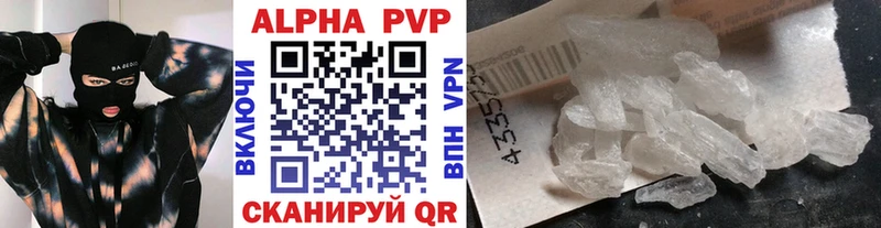 Alfa_PVP СК Коркино