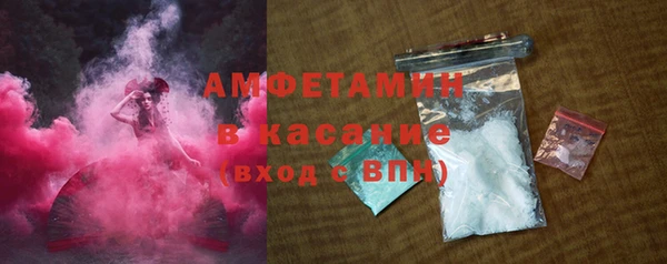 MDMA Premium VHQ Алзамай