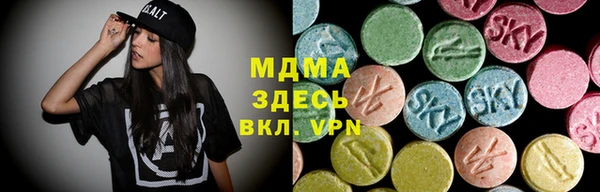 ALPHA-PVP Алексеевка