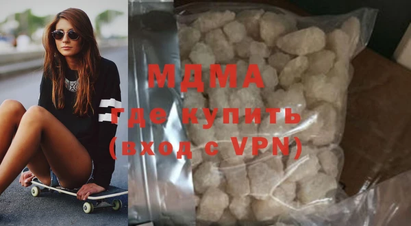 ешки Алексин
