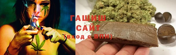 ALPHA-PVP Алексеевка