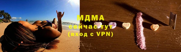 ALPHA-PVP Алексеевка