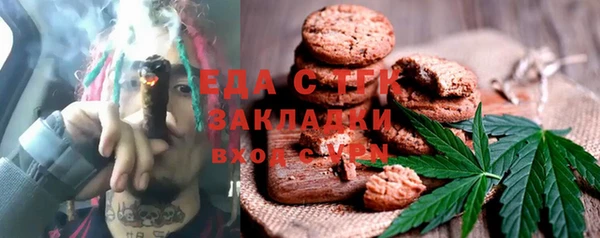 MDMA Premium VHQ Алзамай