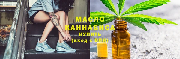 ALPHA-PVP Алексеевка
