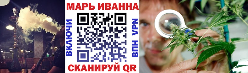 Канабис MAZAR  Коркино 